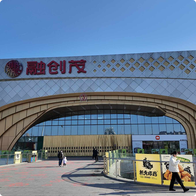 DLA型